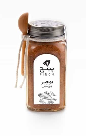 ادویه ماهی