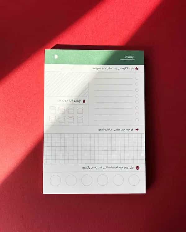 دفتر سرچسب امروز A5