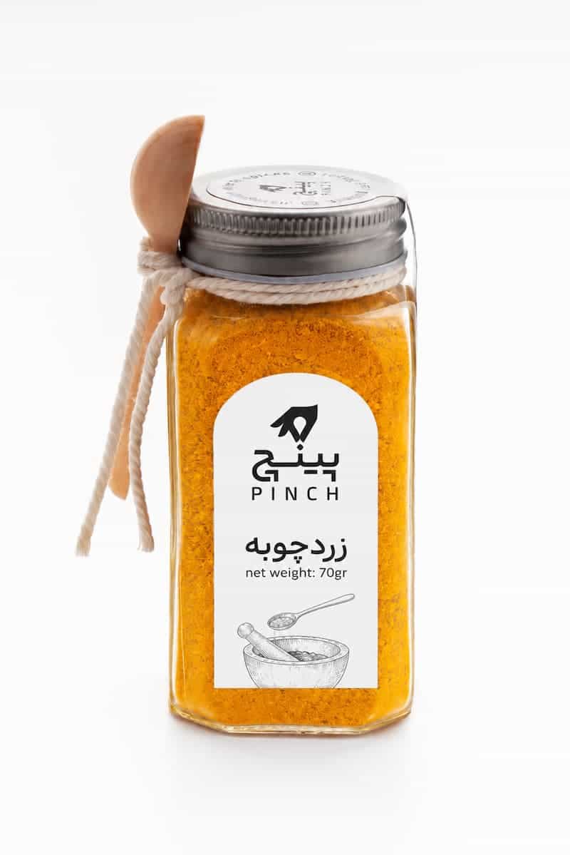 ادویه زردچوبه