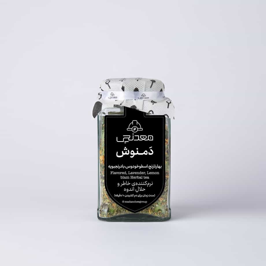 دمنوش بهارنارنج اسطوخودوس و بادرنجبویه