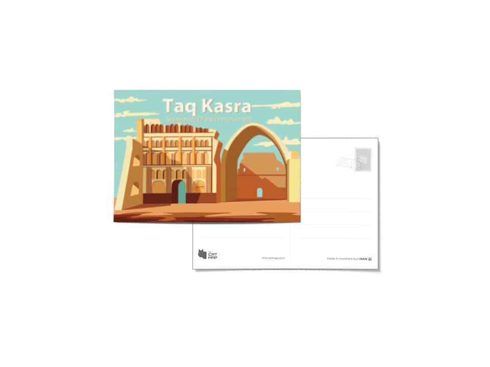 کارت پستال طاق کسری