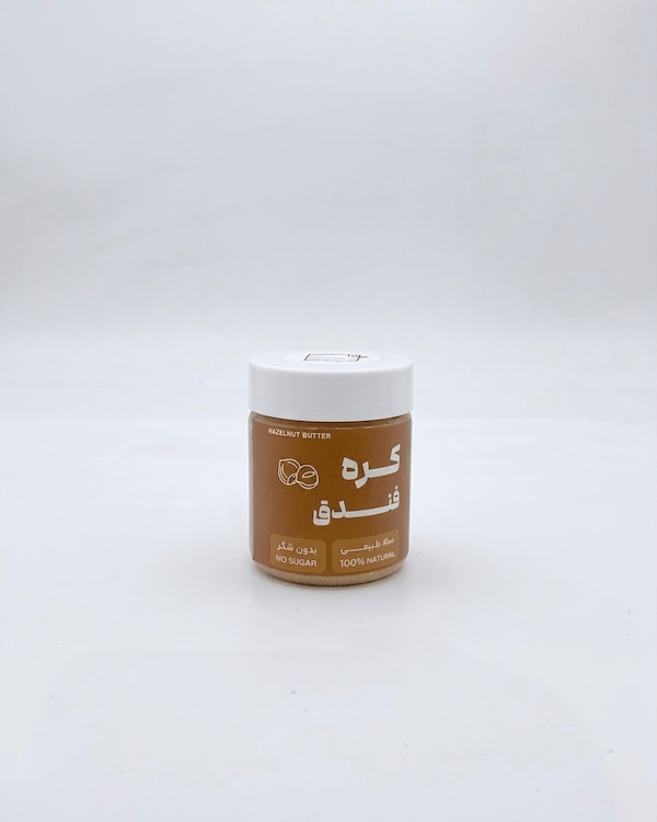 کره 110 گرمی فندق