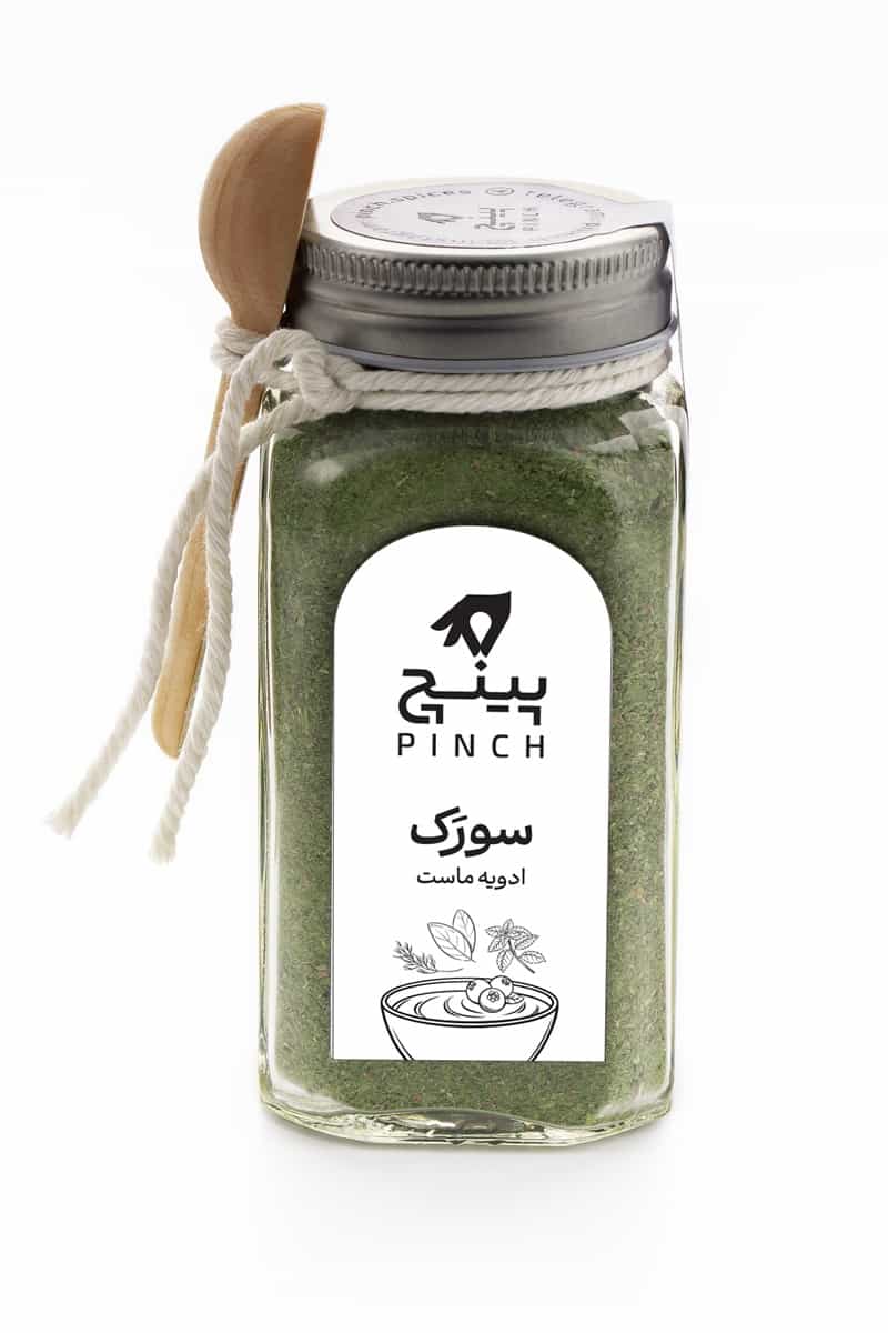 ادویه ماست