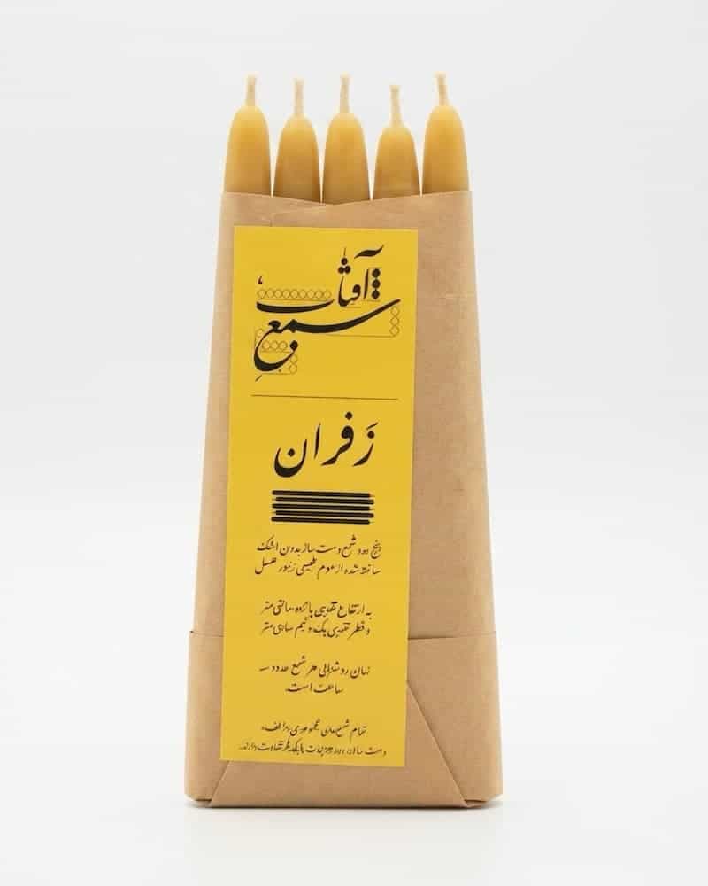 شمع زفران