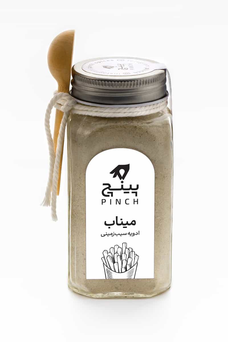 ادویه سیب زمینی